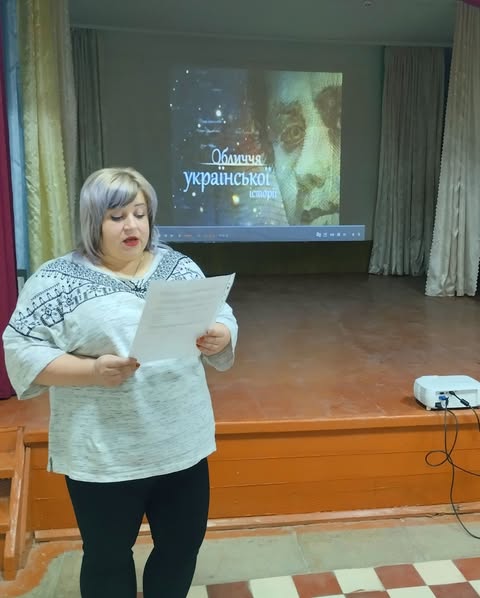 Виховна година до 211-річниці від дня народження Тараса Шевченка