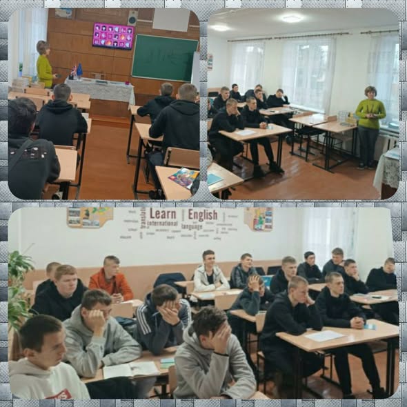 Насильству — НЕ місце поруч із нами.